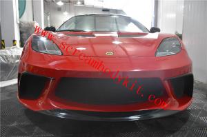 lotus nyo body kit front bumper after bumper side skirts spoiler