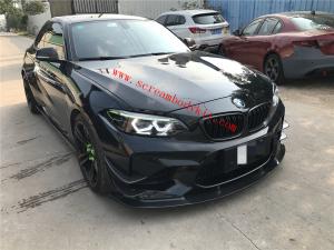 BMW M2 body kit front lip carbon fiber