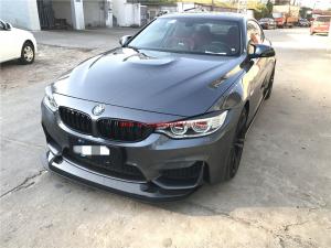 BMW M3 M4 body kit front lip GTS Double carbon fiber